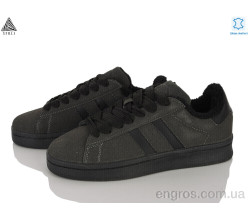 Кроссовки STILLI Group
